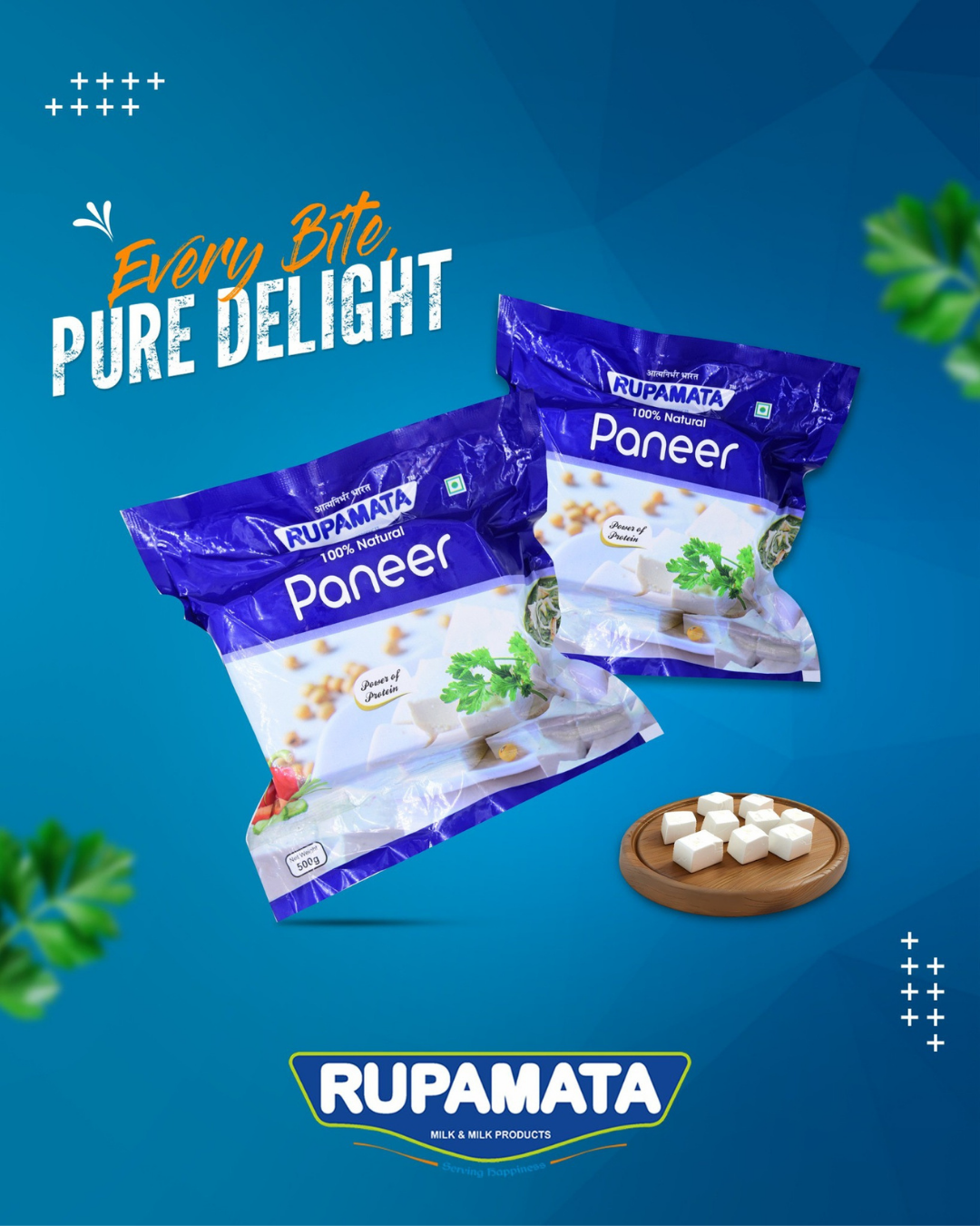 rupamata products (2)